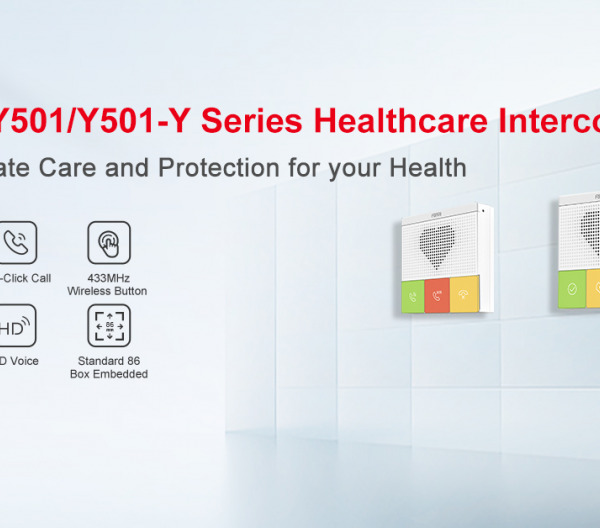 Fanvil presenta su primer intercomunicador SIP para atención médica: serie Y501/Y501-Y